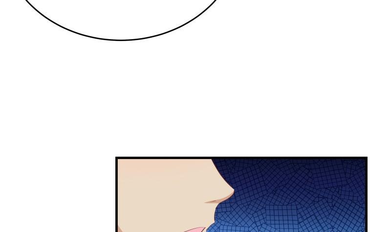 第33话 被解救(1/2)-第33话