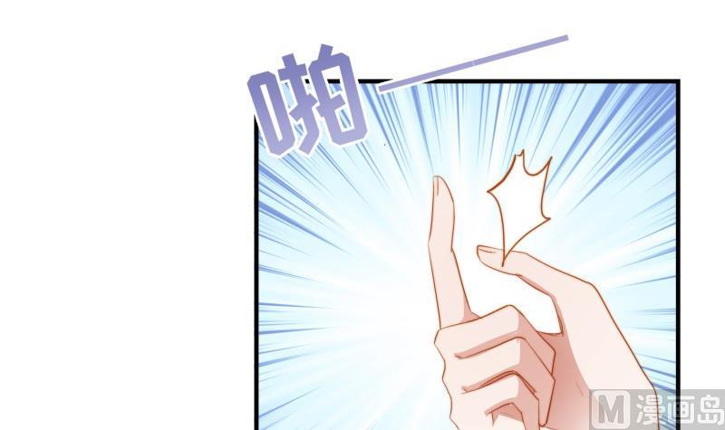 第35话 表妹登场-第35话