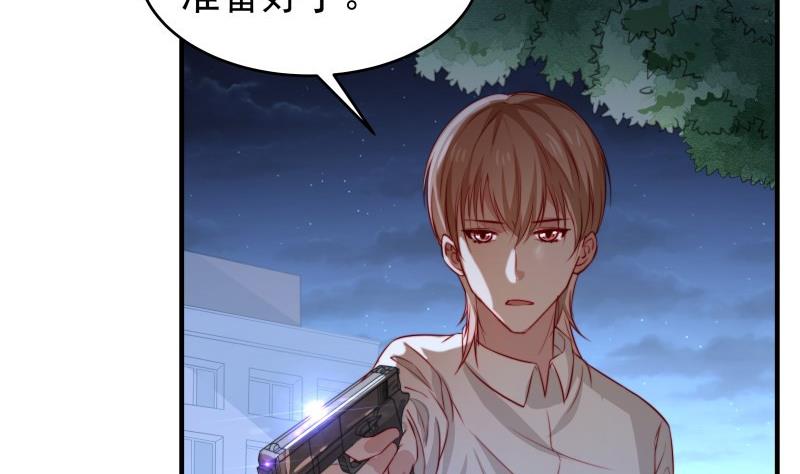第37话 杀人灭口-第37话