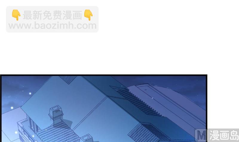 第37话 杀人灭口-第37话