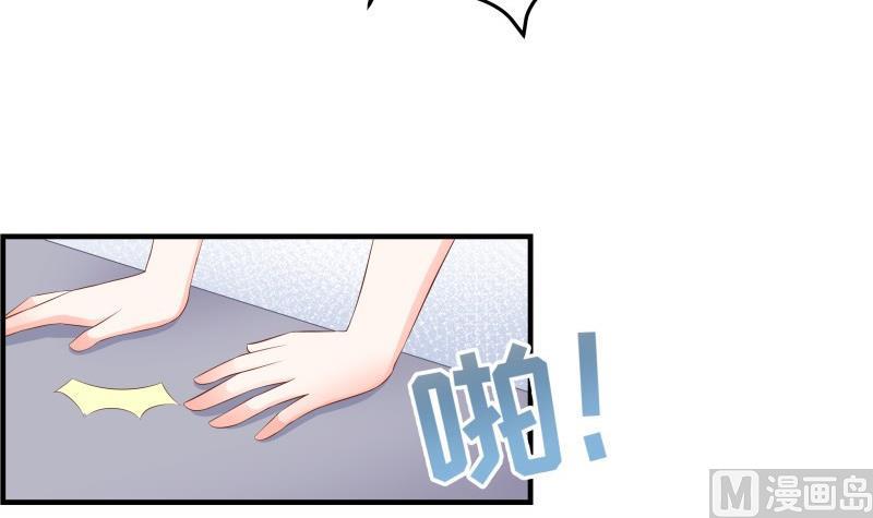 第39话 另有隐情-第39话