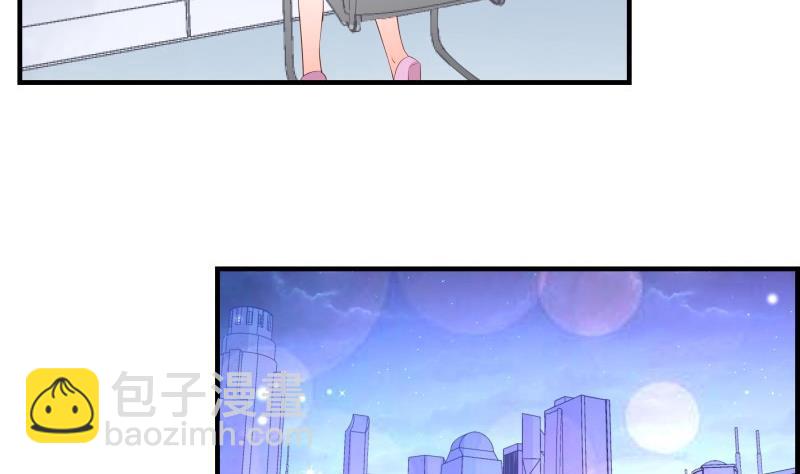 第39话 另有隐情-第39话