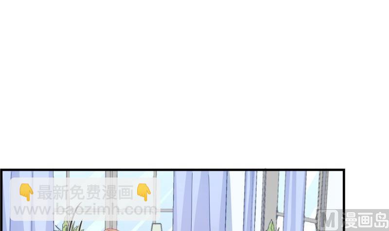第41话 失忆-第41话
