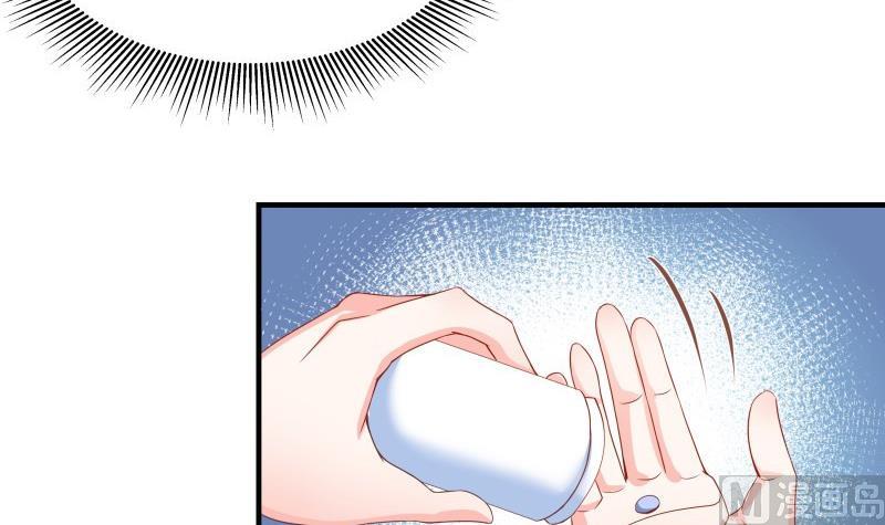 第41话 失忆-第41话