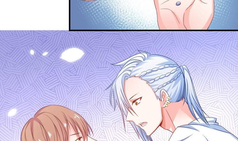 第41话 失忆-第41话
