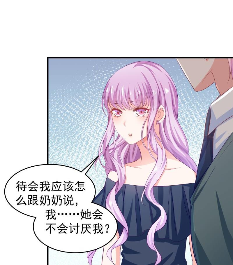 第41话 失忆-第41话