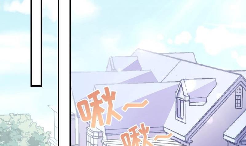 第41话 失忆-第41话