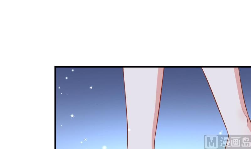 第43话 婚期延后(1/2)-第43话