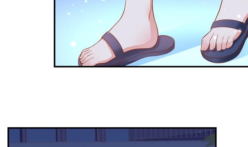 第43话 婚期延后(1/2)-第43话
