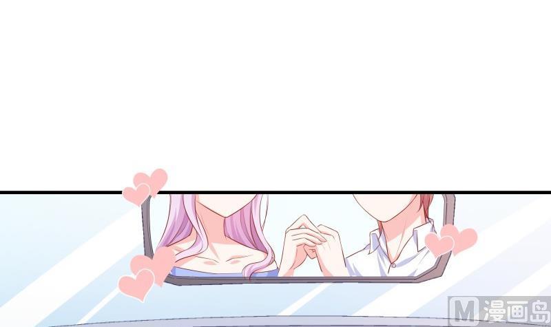 第43话 婚期延后(1/2)-第43话