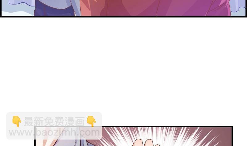 第45话 失忆的哥哥(1/2)-第45话