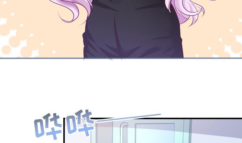 第45话 失忆的哥哥(1/2)-第45话