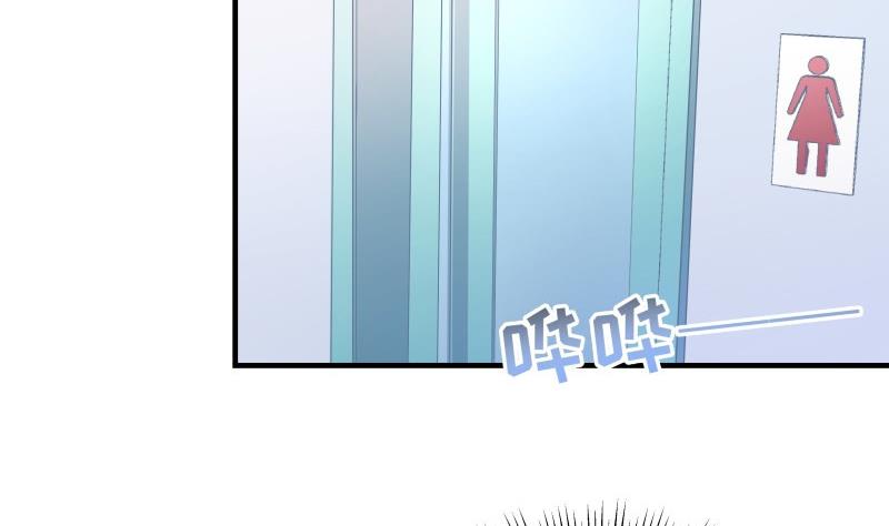 第45话 失忆的哥哥(1/2)-第45话