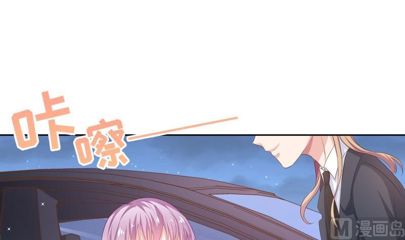 第49话 再遇哥哥？！(1/2)-第49话