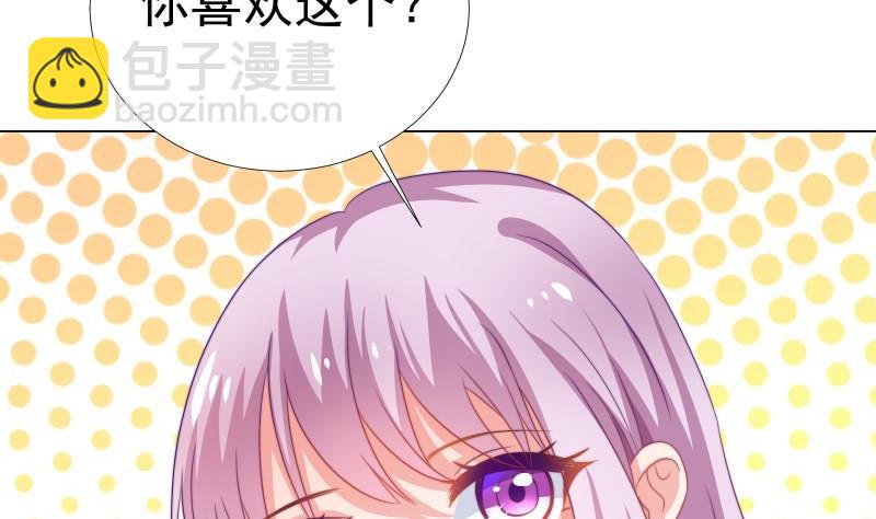 第49话 再遇哥哥？！(1/2)-第49话
