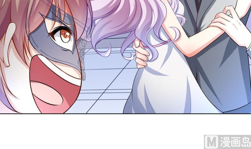 第51话 你又是谁？(1/2)-第51话