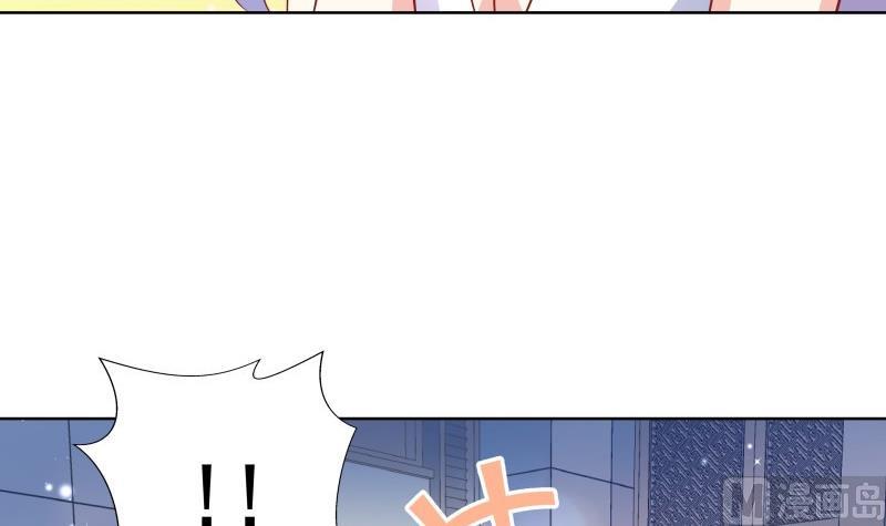第51话 你又是谁？(1/2)-第51话