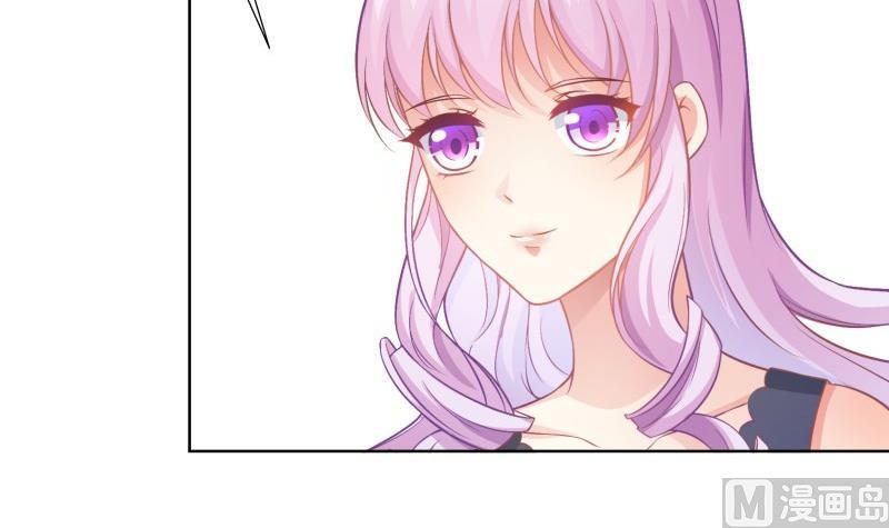 第53话 居然是她？！(1/2)-第53话