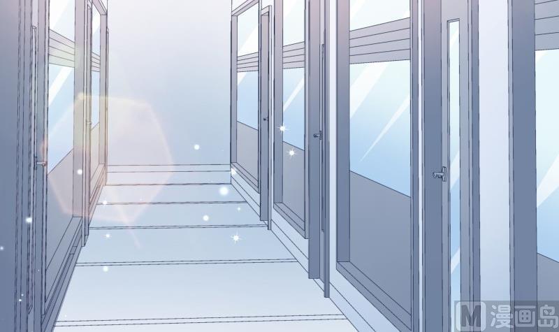 第53话 居然是她？！(1/2)-第53话