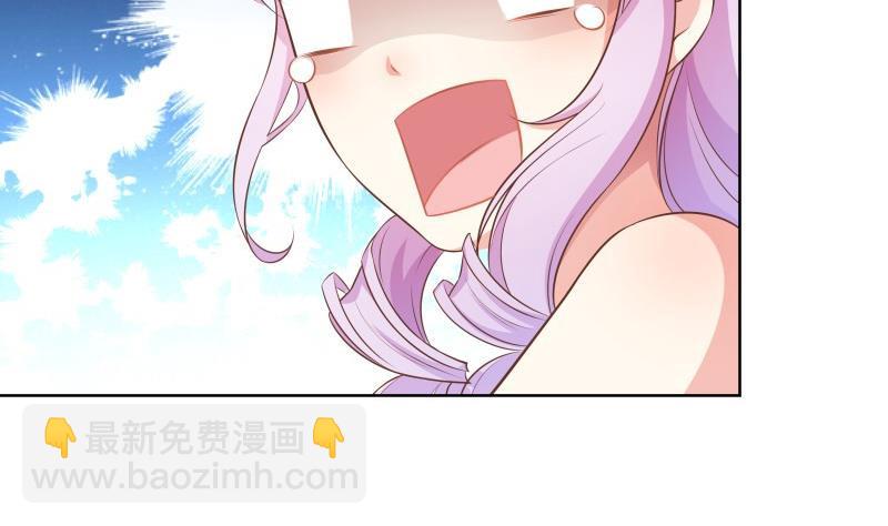 第55话 差点被绿！(1/2)-第55话