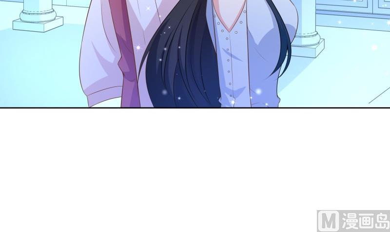 第55话 差点被绿！(1/2)-第55话