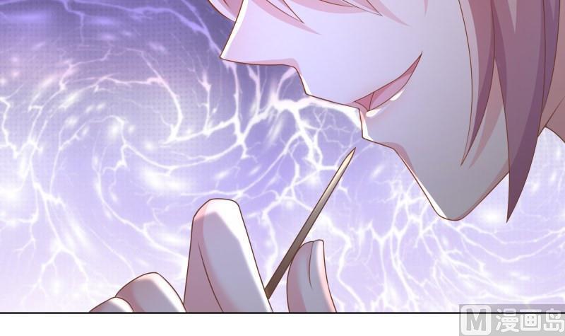 第57话 结盟(1/2)-第57话