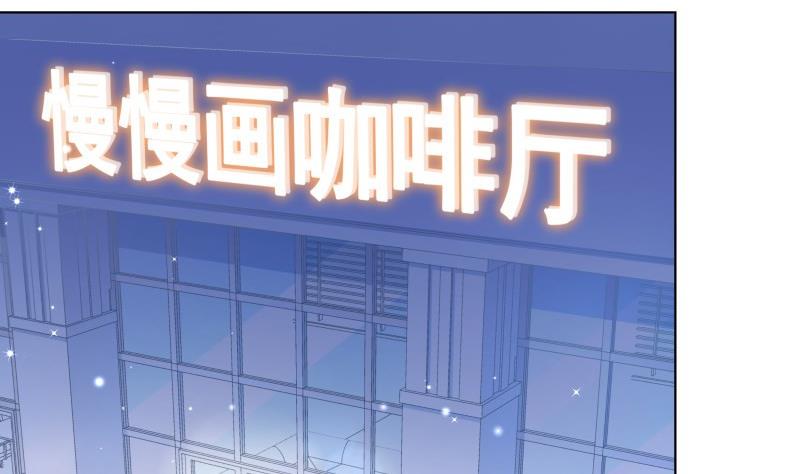 第57话 结盟(1/2)-第57话