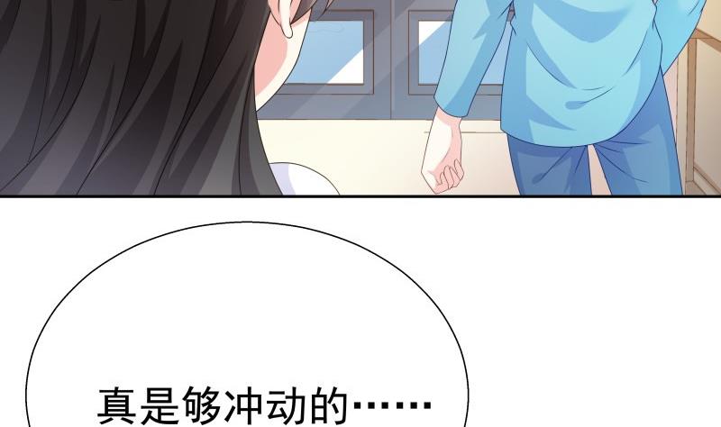 第59话 幼稚的反派与蠢萌的正派(1/2)-第59话