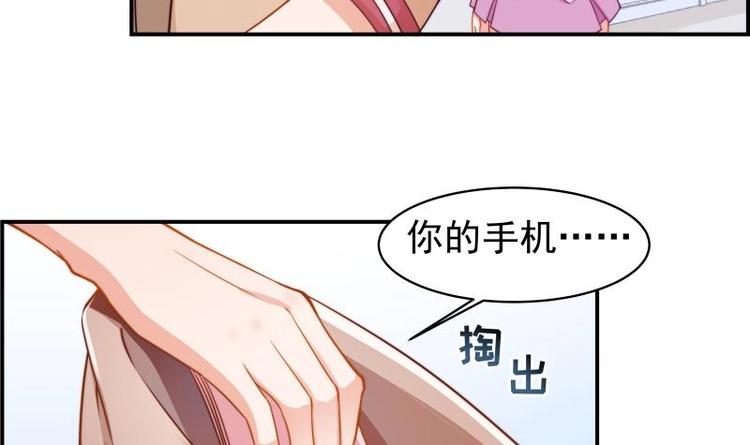 第7话 尽显暖男气质-第7话
