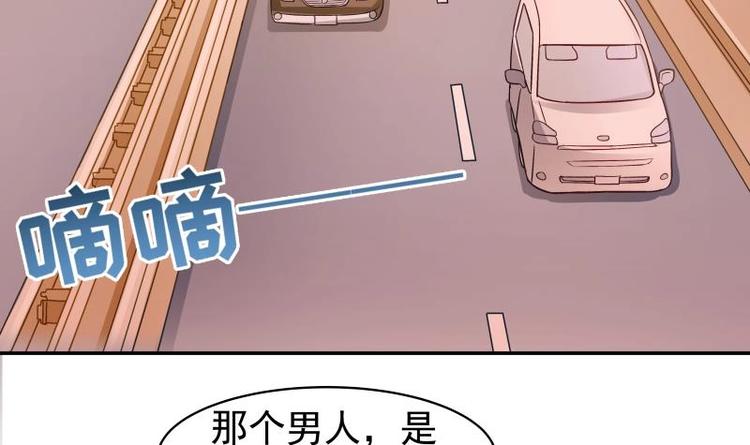 第7话 尽显暖男气质-第7话