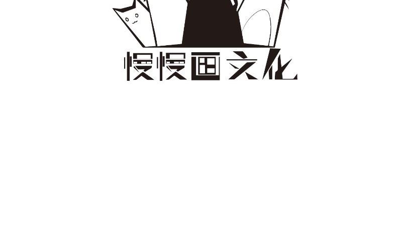 第61话 埋下隐患的谎言(1/2)-第61话
