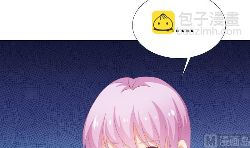 第61话 埋下隐患的谎言(1/2)-第61话