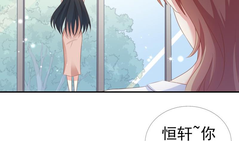 第63话 威胁(1/2)-第63话