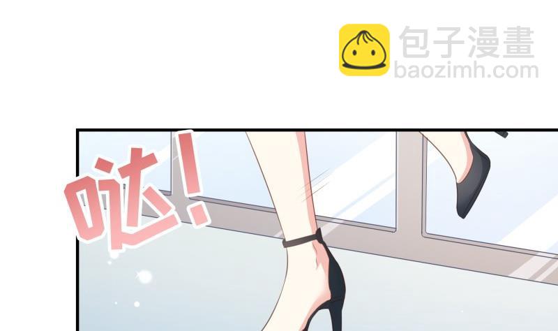 第63话 威胁(1/2)-第63话
