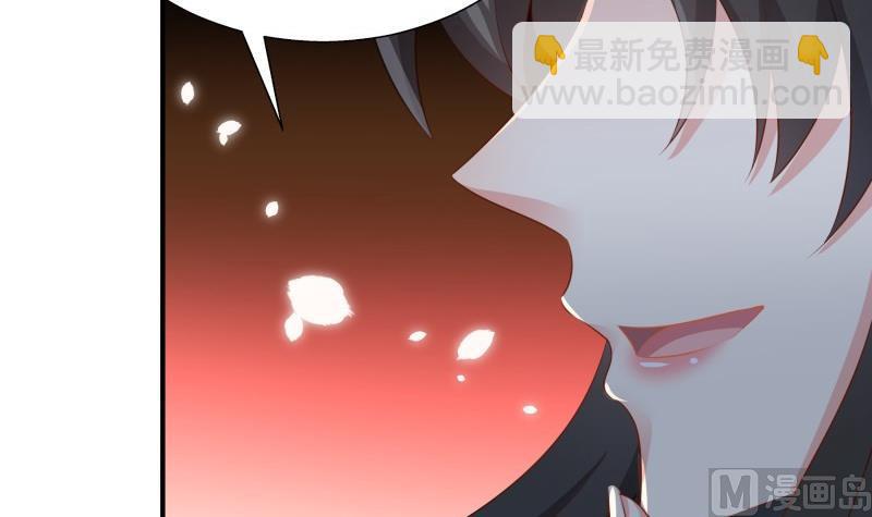 第63话 威胁(1/2)-第63话