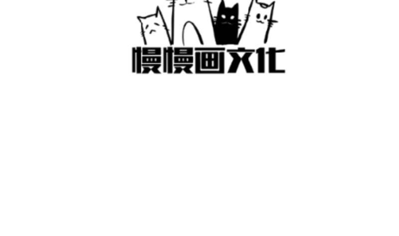 第63话 威胁(1/2)-第63话