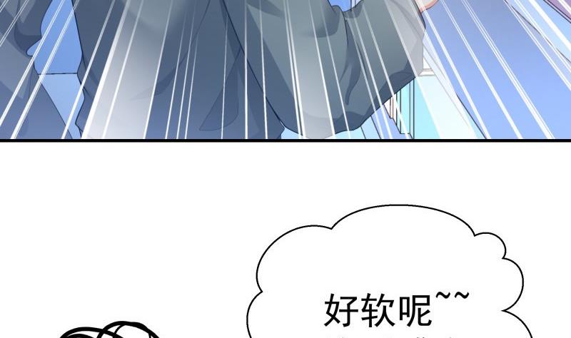 第65话 屋(1/2)-第65话