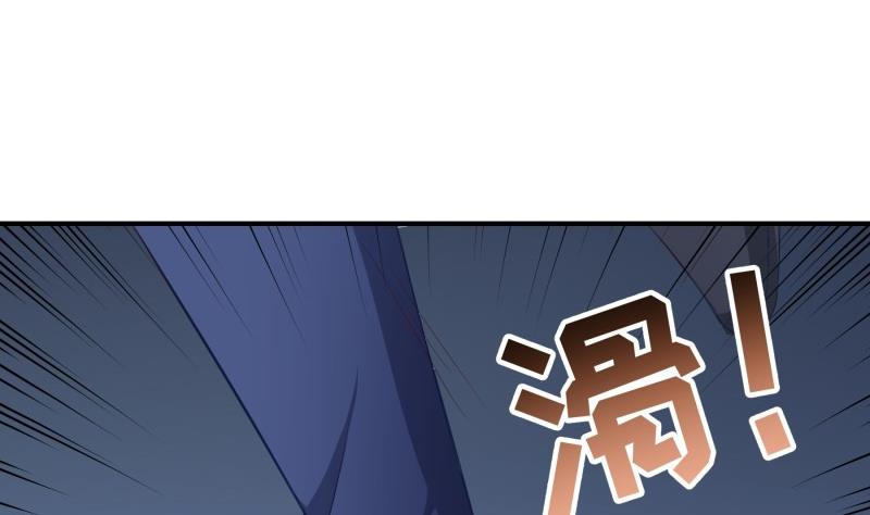 第65话 屋(1/2)-第65话