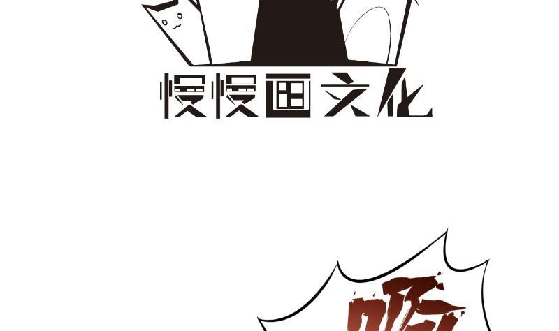 第65话 屋(1/2)-第65话