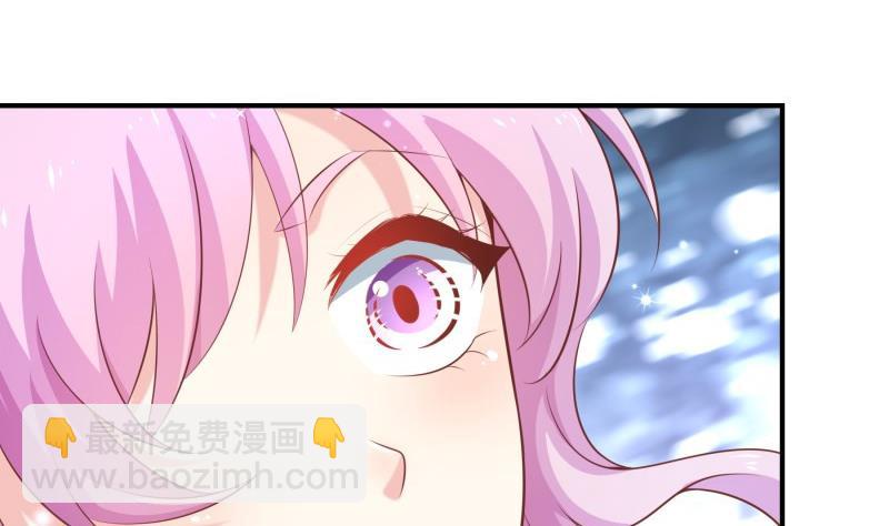 第67话 打死我你就没女朋友了(1/2)-第67话