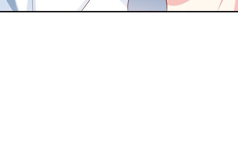 第67话 打死我你就没女朋友了(1/2)-第67话