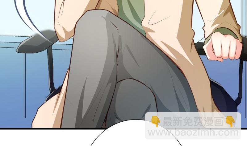 第79话 我相信他(1/2)-第79话