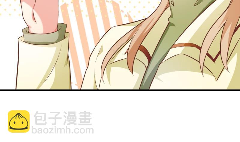 第79话 我相信他(1/2)-第79话