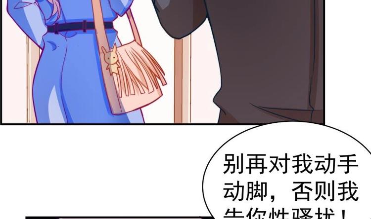 第9话 协议离婚-第9话
