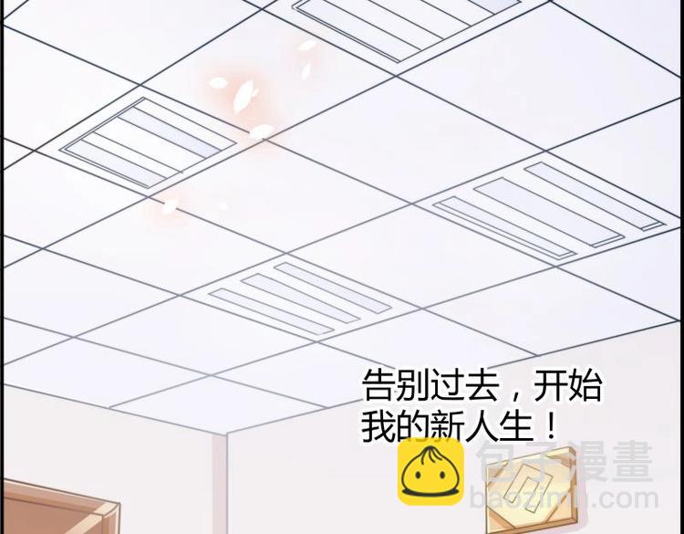 第9话 协议离婚-第9话