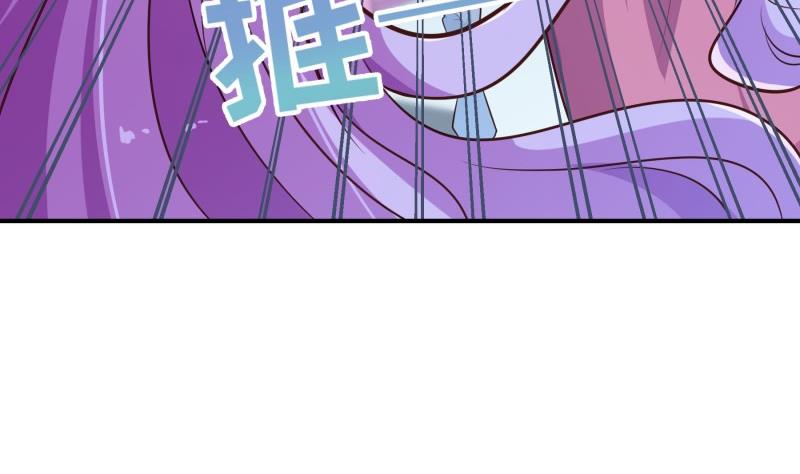 第85话 护犊子的局长(1/2)-第85话