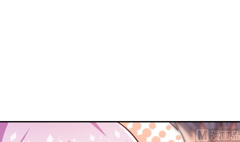第85话 护犊子的局长(1/2)-第85话