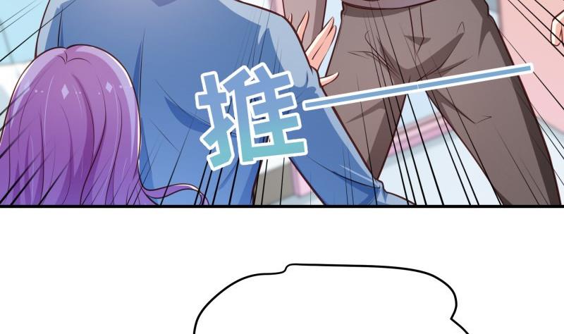 第85话 护犊子的局长(1/2)-第85话