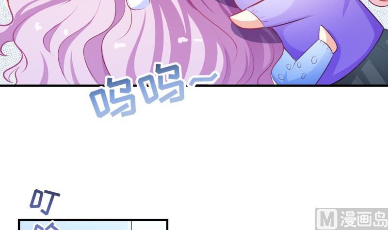 第89话 真相大白(1/2)-第89话