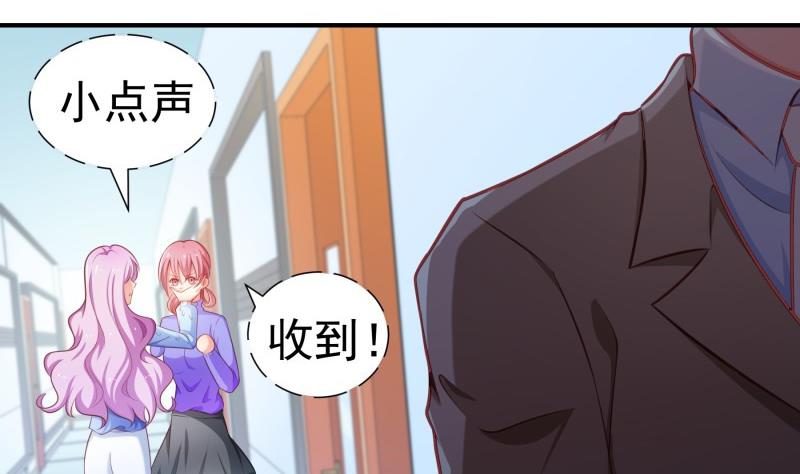 第89话 真相大白(1/2)-第89话